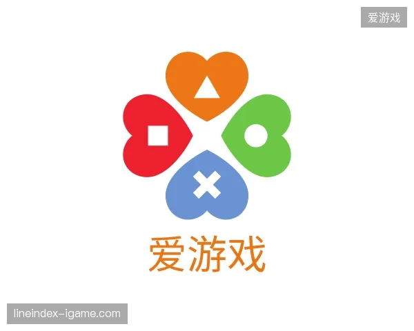 关于爱游戏官方入口
